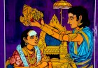 “பொன்னியின் செல்வன்” – பழுவேட்டரையர்கள் யார்?