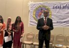 கலிபோர்னியாவில் புலம்பெயர்ந்தோர் தமிழ்க் கல்வி மாநாடு