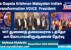 MIT துணைத் தலைவராக டத்தோ மா.கோபாலகிருஷ்ணன் தேர்வு