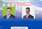 பத்துமலை தைப்பூசத்தில் சிலாங்கூர் மாநில ஆலயங்களுக்கு மானியம்