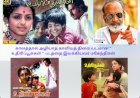 காலத்தால் அழியாத காவியத் திரைப்படமான 