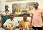 12 May 2025 அகத்தியர் வேதம் நூல் வெளியீடு