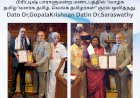 பிரிட்டிஷ் பாராளுமன்ற மண்டபத்தில், “வாழ்க தமிழ், வளர்க தமிழ், வெல்க தமிழர்கள்”  குரல் ஒலித்தது