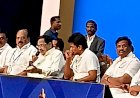 அயலகத் தமிழர் தின விழா 2026