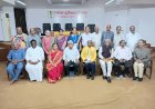 முதலாம் அனைத்துலக அகத்தியர்   மாநாடு - 2026