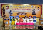 ‘தமிழை மூச்சாகக் கொண்டவர்கள் தமிழர்கள்கொரியத் தமிழ்ச்சங்கம் சங்கத்திற்குப் பதக்கமும் பாராட்டும்!’