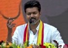 TVK  107 இடங்களுடன் தனிப்பெரும்  வெற்றி வெற்றி !