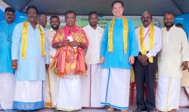 பகாவ் பட்டிணத்தில் தமிழர் திருநாள் கொண்டாட்டம்