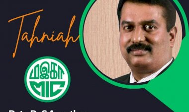 டத்தோ  டாக்டர் எஸ். ஆனந்தன் மஇகாவின் தலைமைச்செயலாளராக  நியமனம் பெற்றார்.