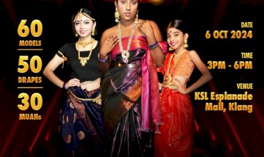 THE  S.A.R.E.E  SHOW 2024