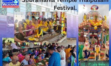 150 ஆண்டு கால கோலசிலாங்கூர் புக்கிட் பிளிம்பிங் ஸ்ரீ சுப்பிரமணியர் ஆலய தைப்பூச திருவிழா