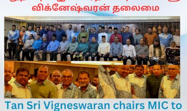 மஇகா எப்பொழுதும் அனைத்து இன சமயத்தவர்களுடன் சகோதரத்துவதுடன் இணைந்து செயலாற்றி வருகின்றது