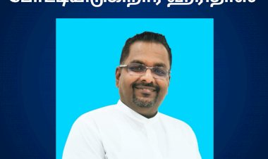 கோலலங்காட் தொகுதியில் தலைவர் பதவிக்கு நான்கு முனைப் போட்டி    யாருக்கு வெற்றி ?