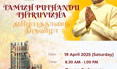 தமிழ்ப்புத்தாண்டு  திருவிழா   களை கட்டியது.