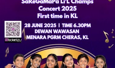 sa re ga ma சரிகமப LITTLE CHAMP நேரடி கலைநிகழ்ச்சி