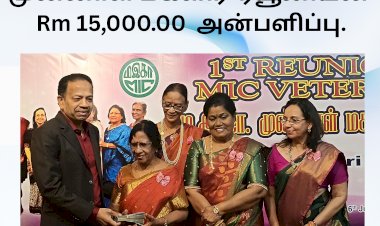 முன்னாள் மகளிர்  ரீயூனியன் அணிக்கு 15,000.00 ரிங்கிட் அன்பளிப்பு..