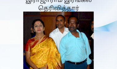 நடிகை சரோஜாதேவி மறைவு : முதல்வர், இபிஎஸ், ரஜினி உள்ளிட்ட பிரபலங்கள் இரங்கல்