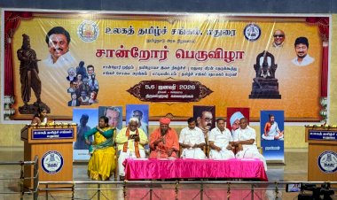 ‘தமிழை மூச்சாகக் கொண்டவர்கள் தமிழர்கள்கொரியத் தமிழ்ச்சங்கம் சங்கத்திற்குப் பதக்கமும் பாராட்டும்!’