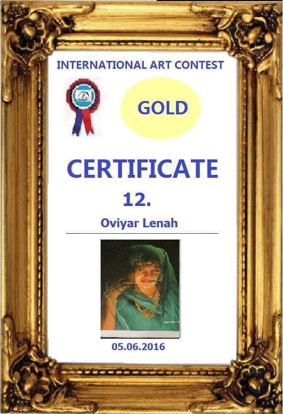 என் பெயரை ஓவியர்  லேனா என்று மாற்றி உலகறிய பெருமை சேர்த்த அமரர் ஆதியே.