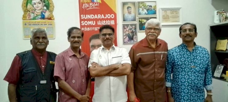 மாண்புமிகு டத்தோஸ்ரீ சுந்தரராஜு   சந்திப்பு நடத்தினார் மைவெளிச்சம் நிறுவனர் கணபதிகிருஷ்ணசாமி