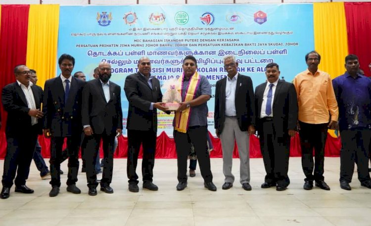 இடைநிலைப்பள்ளிக்குச் செல்லும் மாணவர்கள் கல்வியில்  உயர்வதற்கு விழிப்புணர்வுக் கருத்தரங்கம்.