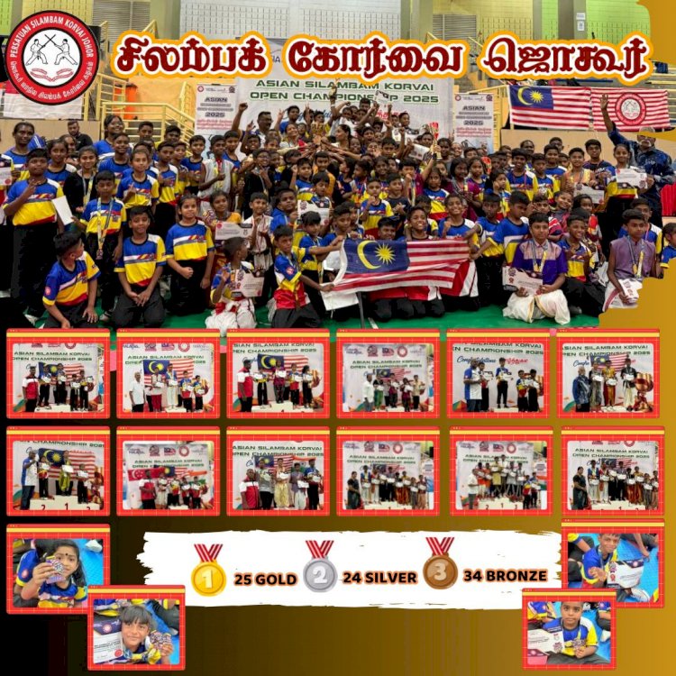 2025 ஆசிய சிலம்பக் கோர்வை பொது விருது போட்டி செர்டாங் ஜெயாவில் வெற்றிகரமாக நடைபெற்றது