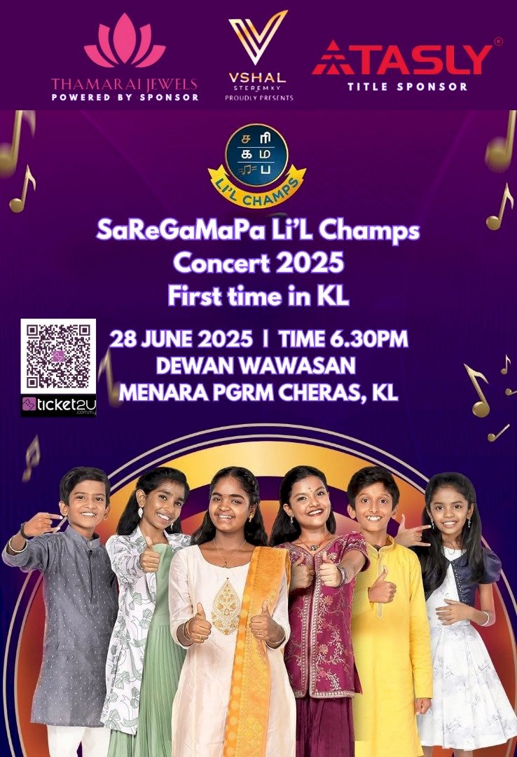 sa re ga ma சரிகமப LITTLE CHAMP நேரடி கலைநிகழ்ச்சி