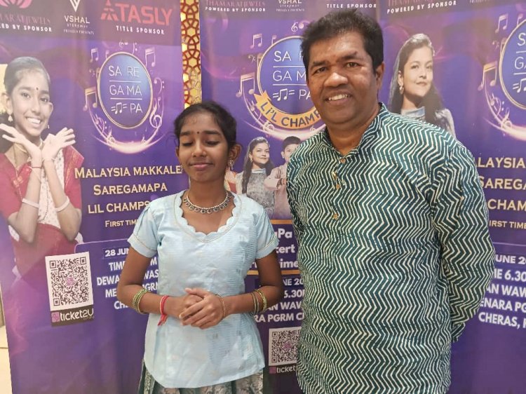 sa re ga ma சரிகமப LITTLE CHAMP நேரடி கலைநிகழ்ச்சி