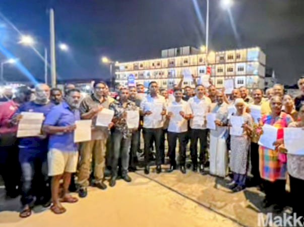 ஜம்ரி வினோட்டிற்கு எதிராக போலிஸ் புகார்
