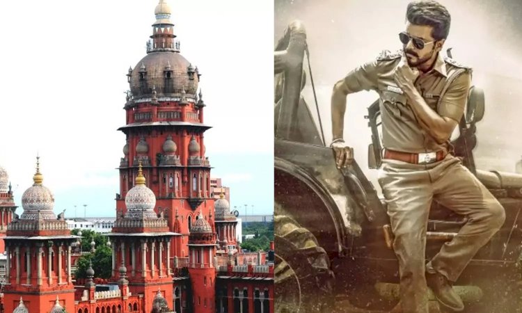 ’ஜனநாயகன்’ படத்துக்கு U/A சான்றிதழ் வழங்க உயர்நீதிமன்றம்  உத்தரவு