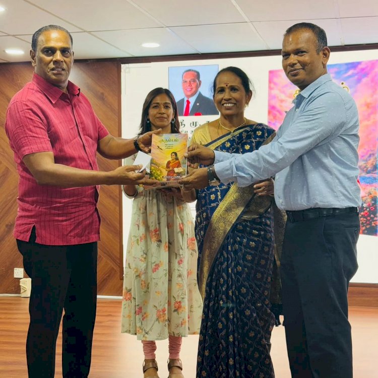 நூல் வெளியீடு   டத்தோ ஶ்ரீ டாக்டர் எம் சரவணன்